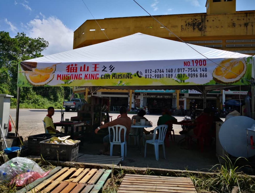 1900 Durian Stall 