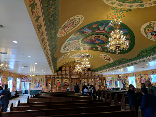 St George Greek Orthodox Cathedral