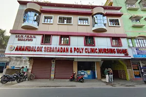Anandalok Sebasadan and Poly Clinic(Nursing Home) image