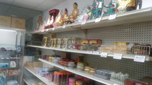 Shopping Mall «White Plains Mall», reviews and photos, 200 Hamilton Ave, White Plains, NY 10601, USA