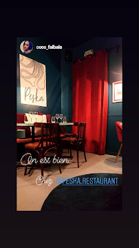 Photos du propriétaire du Restaurant Peska à Rennes - n°4