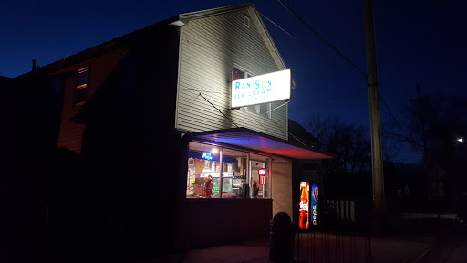 Ice Cream Shop «Ranison Ice Cream & Candy», reviews and photos, 706 16th St S, La Crosse, WI 54601, USA