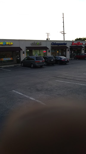 Cell Phone Store «Cricket Wireless Authorized Retailer», reviews and photos, 10646 S Cicero Ave, Oak Lawn, IL 60453, USA