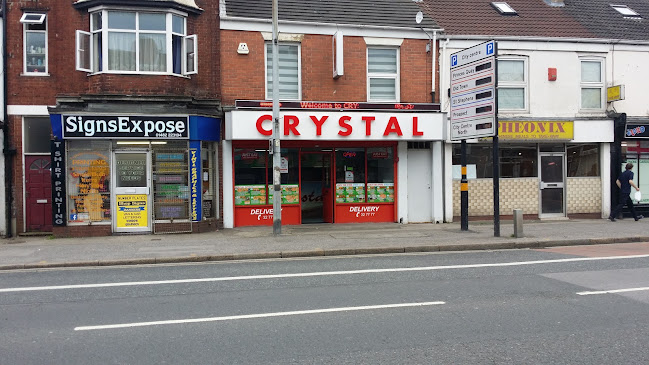 Reviews of Crystal in Hull - Restaurant