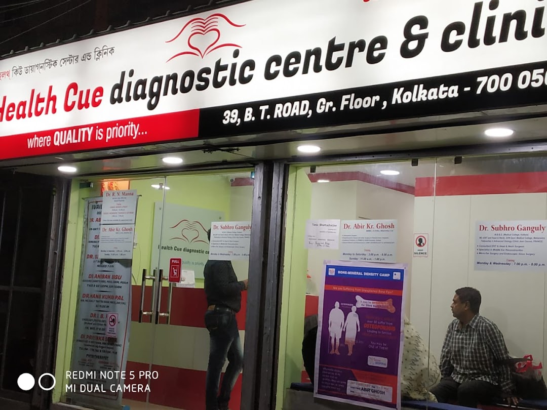 Health Cue Diagnostic Centre