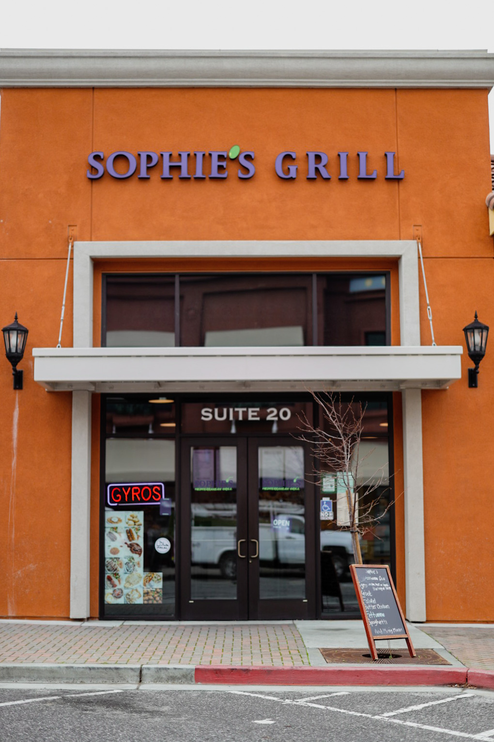 Sophies Mediterranean Grill