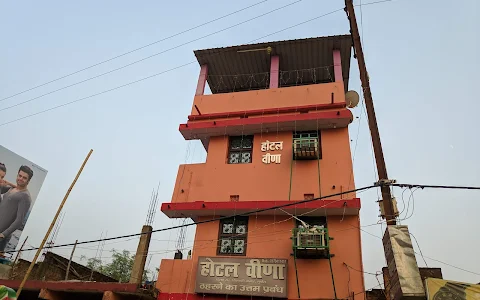 Hotel Veena Residential Simrahi Bazar image
