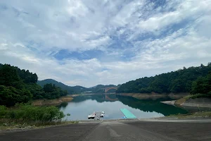 Lake Miyagase Canoeing Centre image