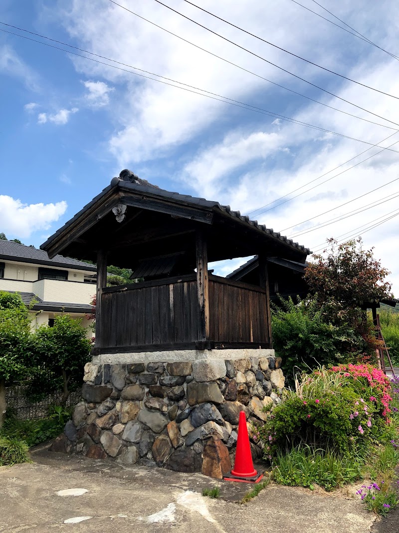 信清神社