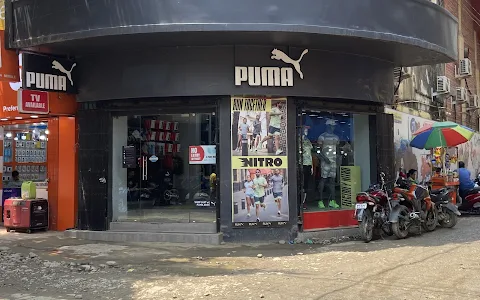 PUMA Store image