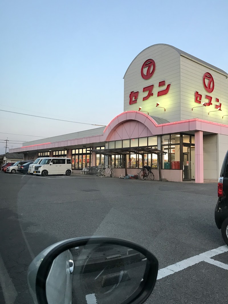 セブン 大津店