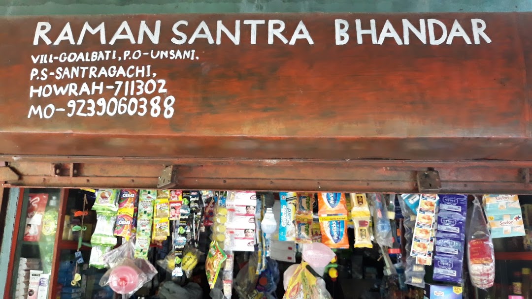 Raman Santra Bhander