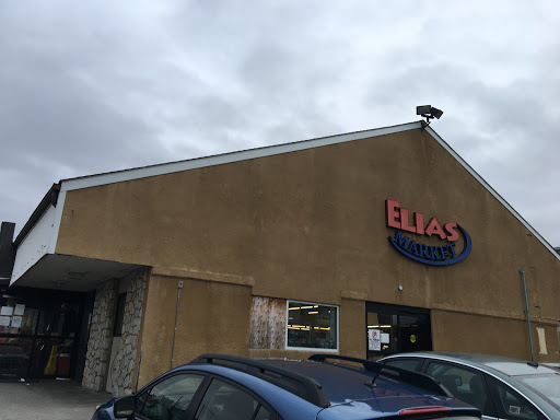 Produce Market «Elias Market», reviews and photos, 101 Tilghman St, Allentown, PA 18102, USA