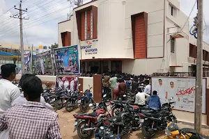 SURYA THEATRE image