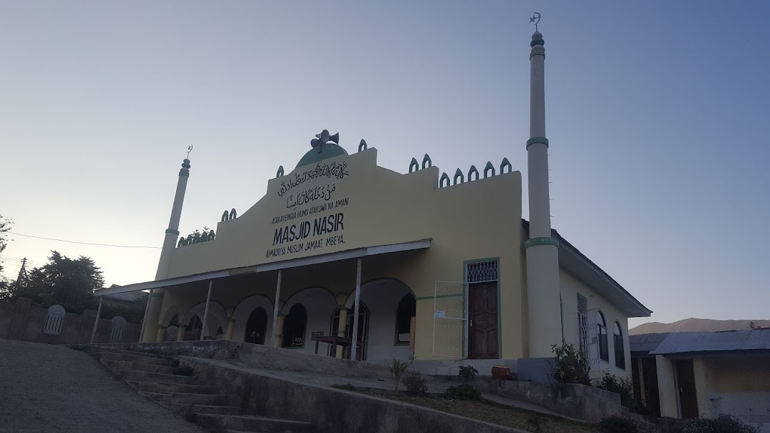 Masjid Nasir, Ahmadiyya Muslim Jamat