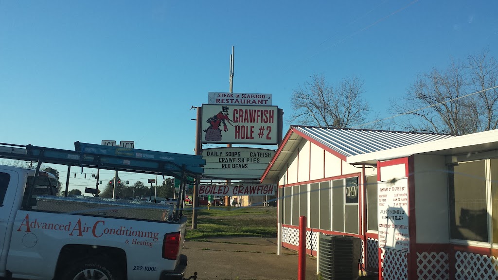 Crawfish Hole #2 Steak & Seafood Restaurant 71055
