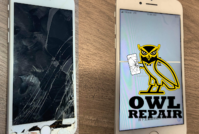 Owl Repair Kennesaw iPhone Repair