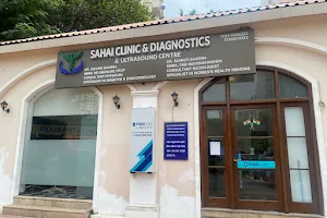 SAHAI CLINIC AND DIAGNOSTICS AND ULTRASOUND CENTRE| Dr. Shivam Sharma & Dr. Samriti Sharma image