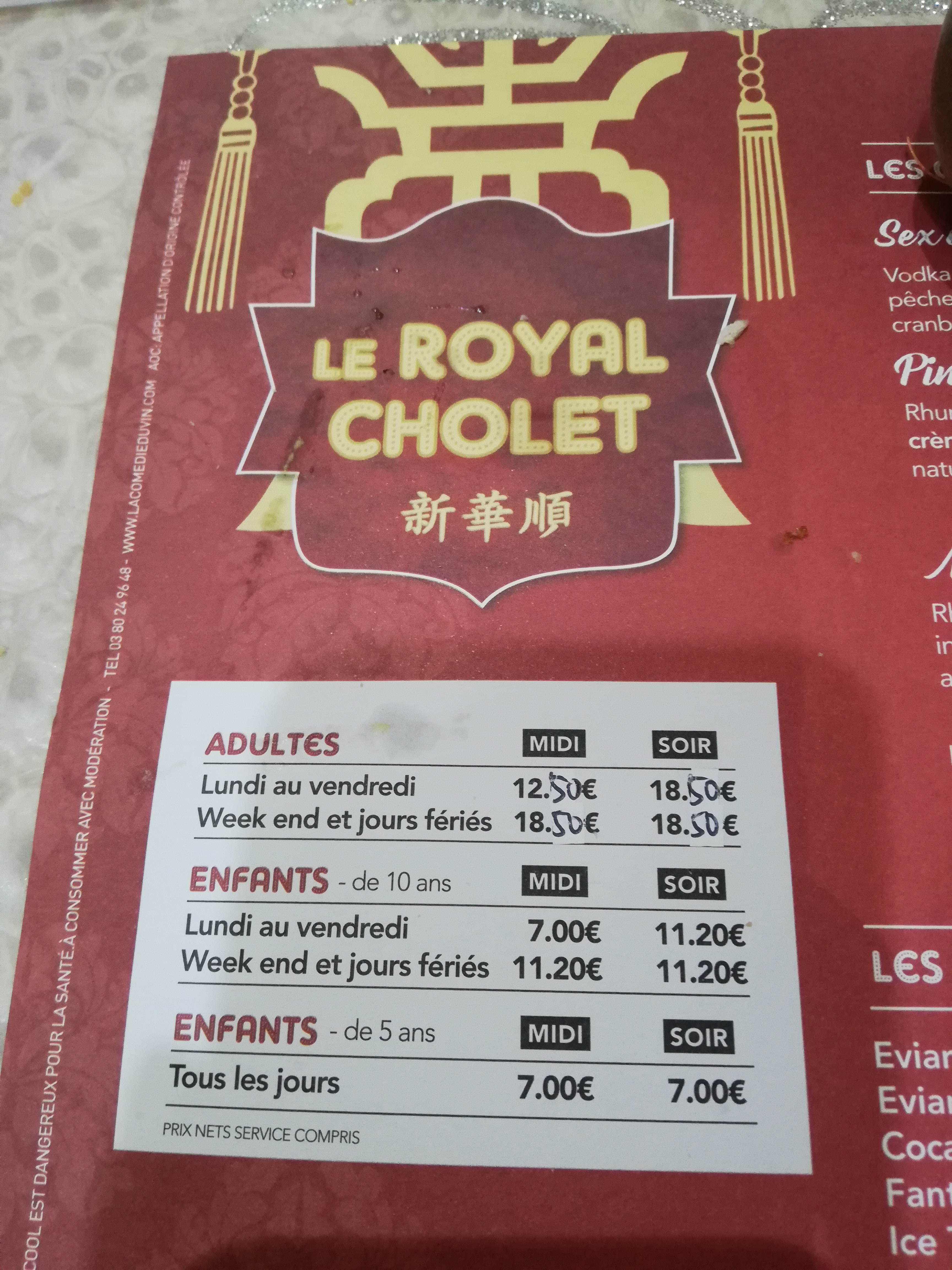 Photo n° 2 de l'avis de Vendéen.h fait le 28/01/2022 à 20:45