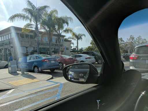Starbucks image