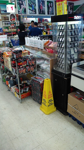 Asian Grocery Store «Thai Binh Supermarket», reviews and photos, 1530 W 21st St, Wichita, KS 67203, USA