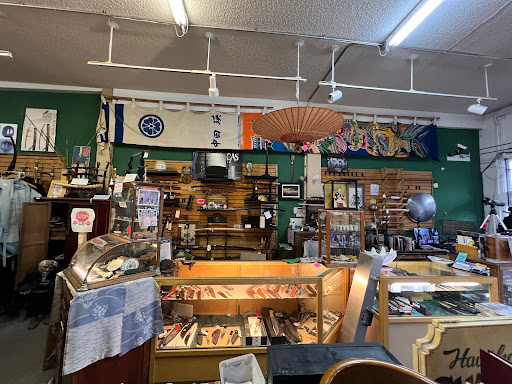 Cutlery Store «Hawthorne Cutlery & Gifts», reviews and photos, 3208 SE Hawthorne Blvd, Portland, OR 97214, USA