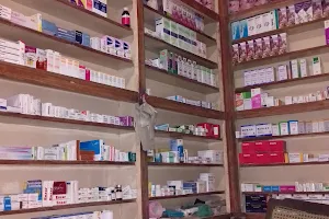 Kheemchandani Medical Store image