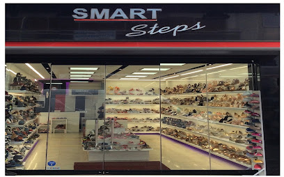 Smart Steps κατάστημα υποδημάτων
