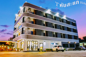 Thap Sakae Hotel image