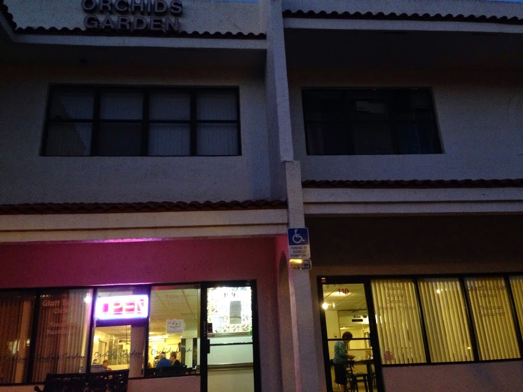 Orchids Garden 33434