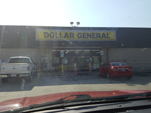 Discount Store «Dollar General», reviews and photos, 3325 Coral Ridge Rd, Brooks, KY 40109, USA