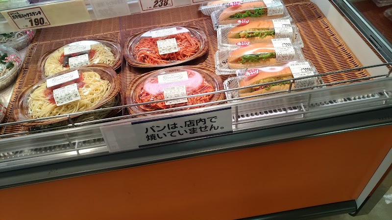 ㈱マルダイ 広面店