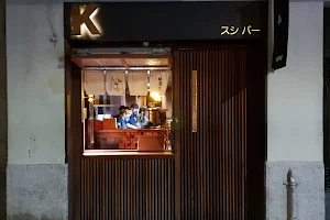 KITSUNE - Restaurante japonés en Barcelona. Sushi a domicilio y para llevar. image