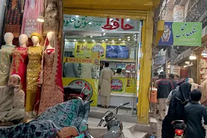 Hussain Agahi Market image