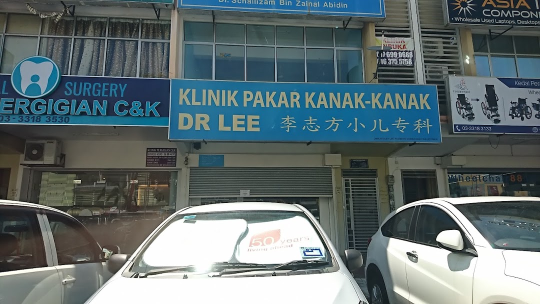Klinik Pakar Kanak-Kanak Dr Lee di bandar Klang