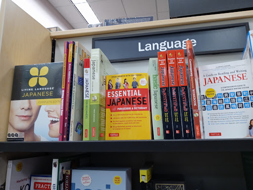 Book Store «Barnes & Noble», reviews and photos, 13719 W Bell Rd, Surprise, AZ 85374, USA