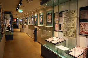 Historisch museum De Bevelanden