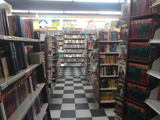 Book Store «St.Petersburg BookStore», reviews and photos, 230 Brighton Beach Ave, Brooklyn, NY 11235, USA