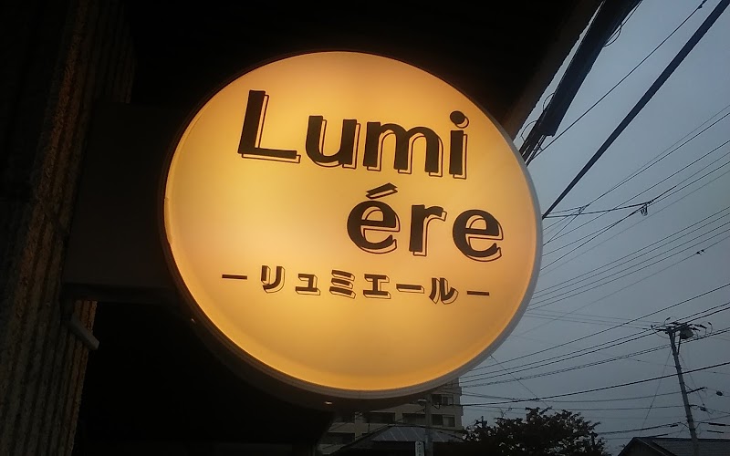 Lumiere-リュミエール-