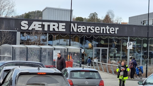 Sætre Nærsenter