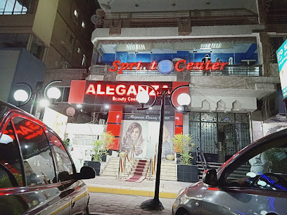 Aleganza Beauty Salon