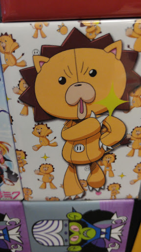 Book Store «Books-A-Million», reviews and photos, 6718 Charlotte Pike, Nashville, TN 37209, USA