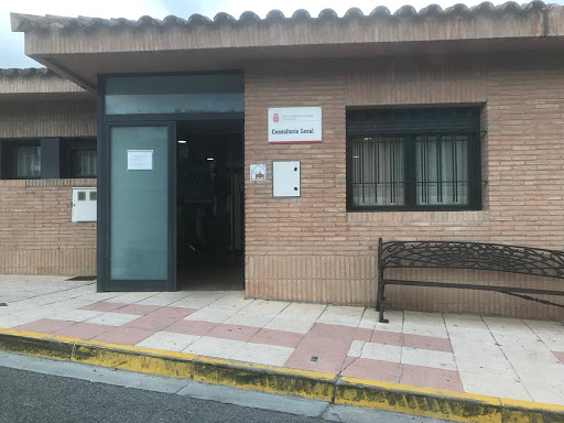 Consultorio Local Ablitas en Ablitas, Pamplona