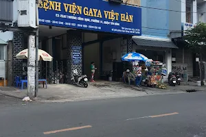 Gaya Hospital Vietnam - South image
