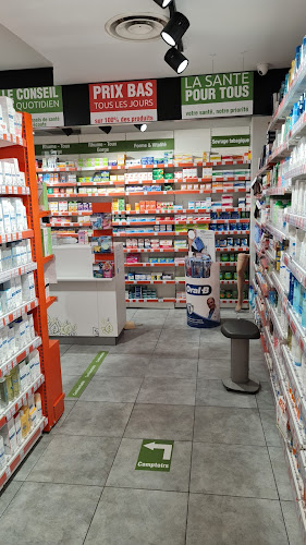 Pharmacie Tardy Lafayette à Le Péage-de-Roussillon