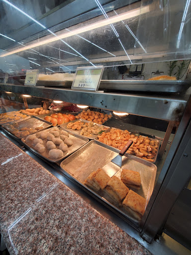 Grocery Store «San Gabriel Superstore», reviews and photos, 1635 S San Gabriel Blvd, San Gabriel, CA 91776, USA