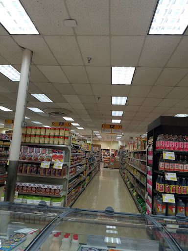 Asian Grocery Store «99 Ranch Market», reviews and photos, 651 N Euclid St, Anaheim, CA 92801, USA