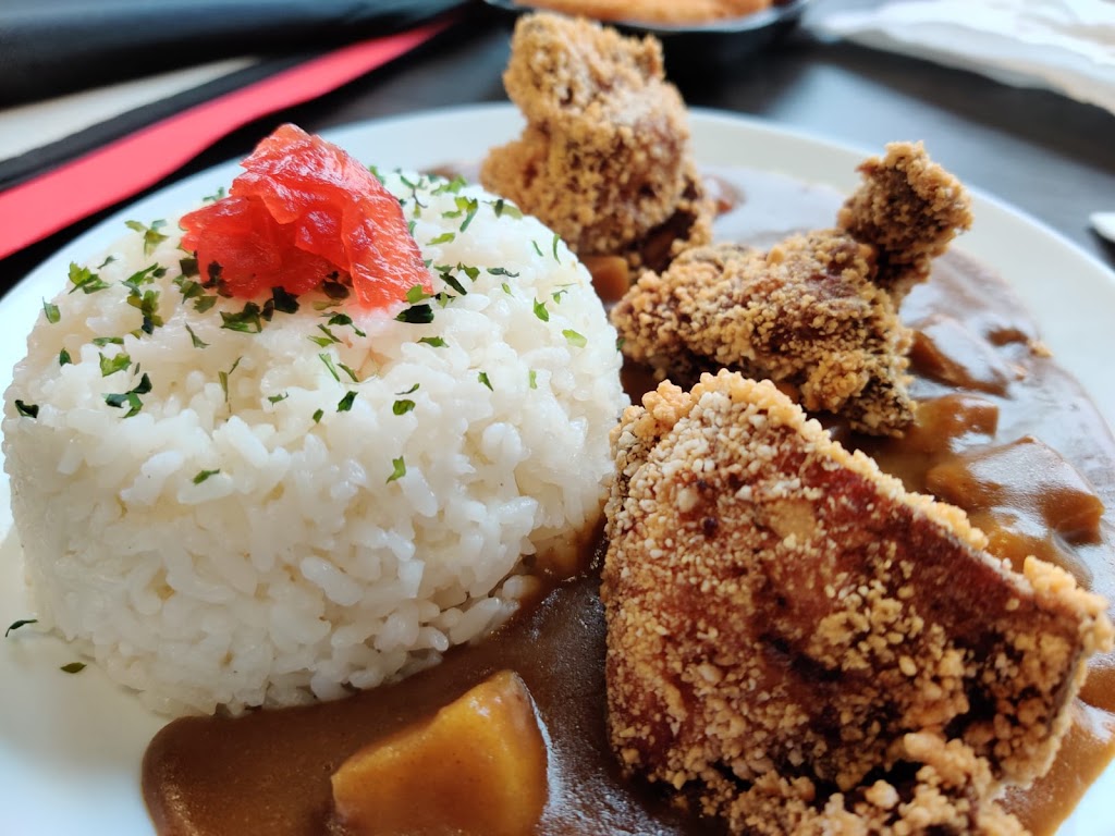 UMI TEA & RAMEN 94539