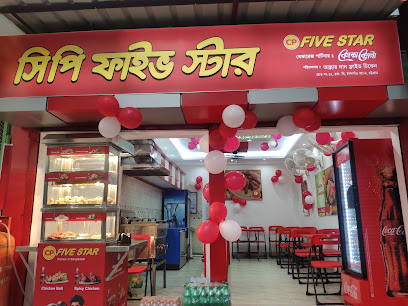 Q-Bistro Restaurant - Chattogram, Bangladesh