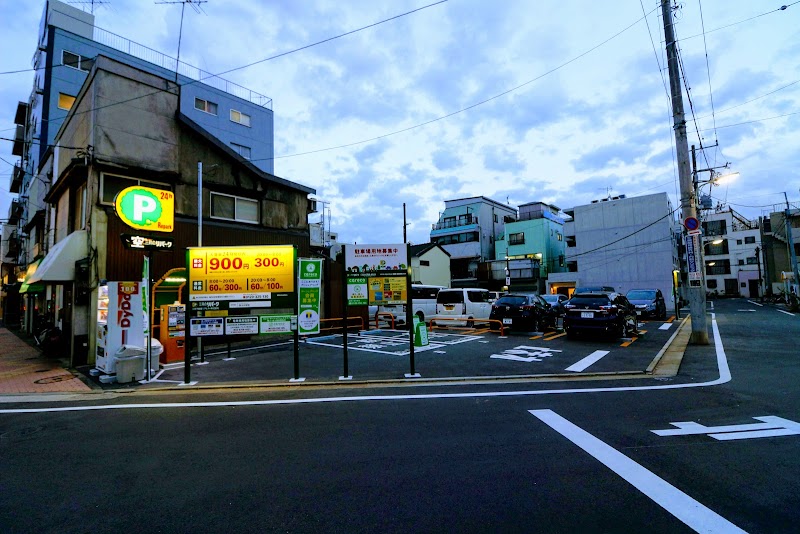 三井のリパーク 西大井駅前駐車場